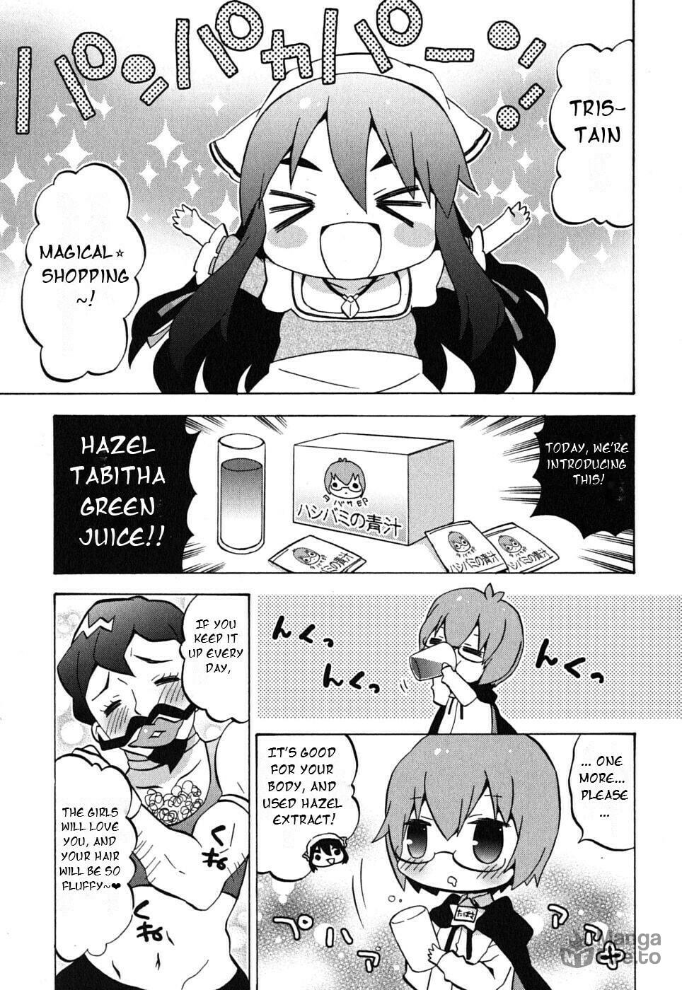 Zero no Chukaima – Yo–chien Nano! – Chapter 3 page 2