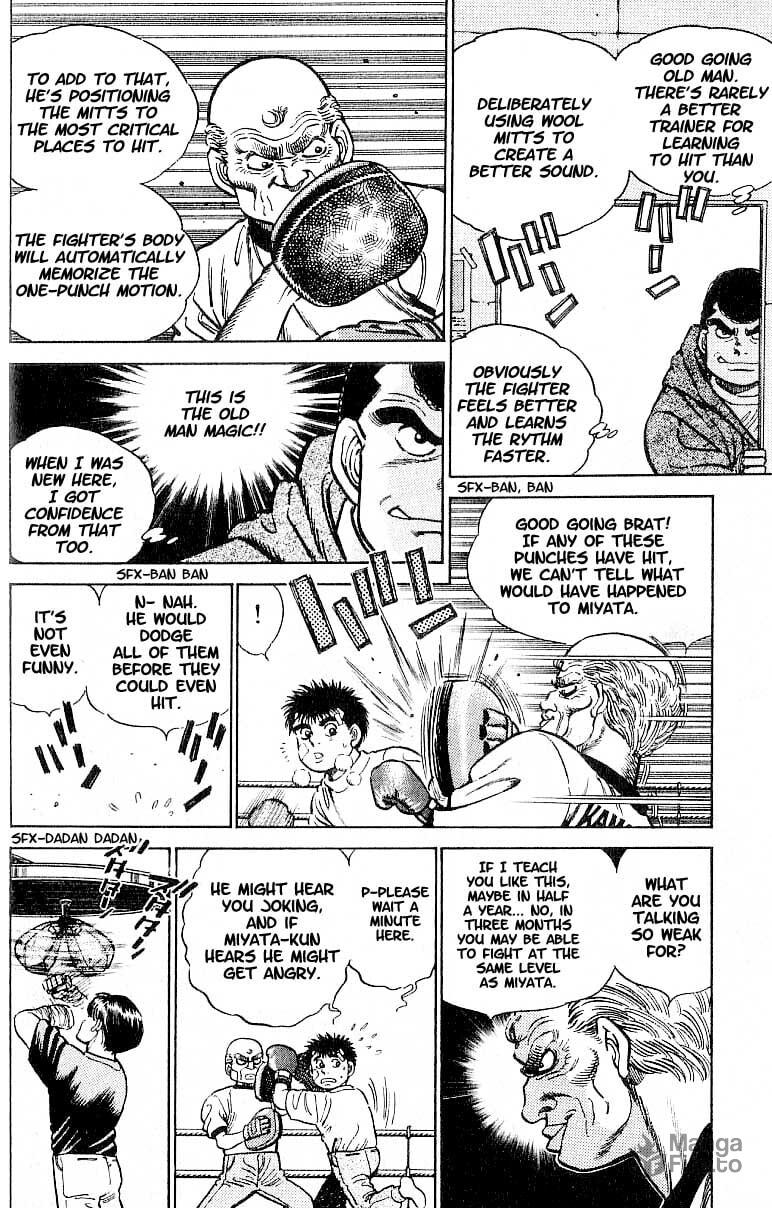 1965 Uppercut page 9