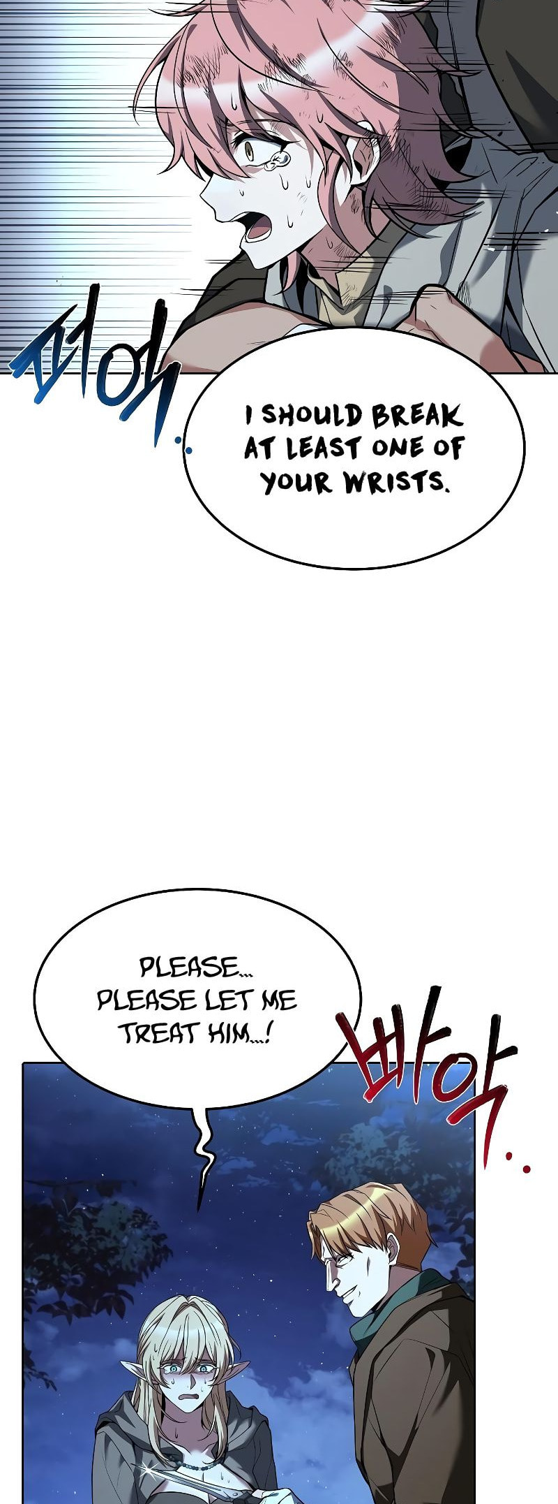 A Wizard's Restaurant – Chapter 29 page 30