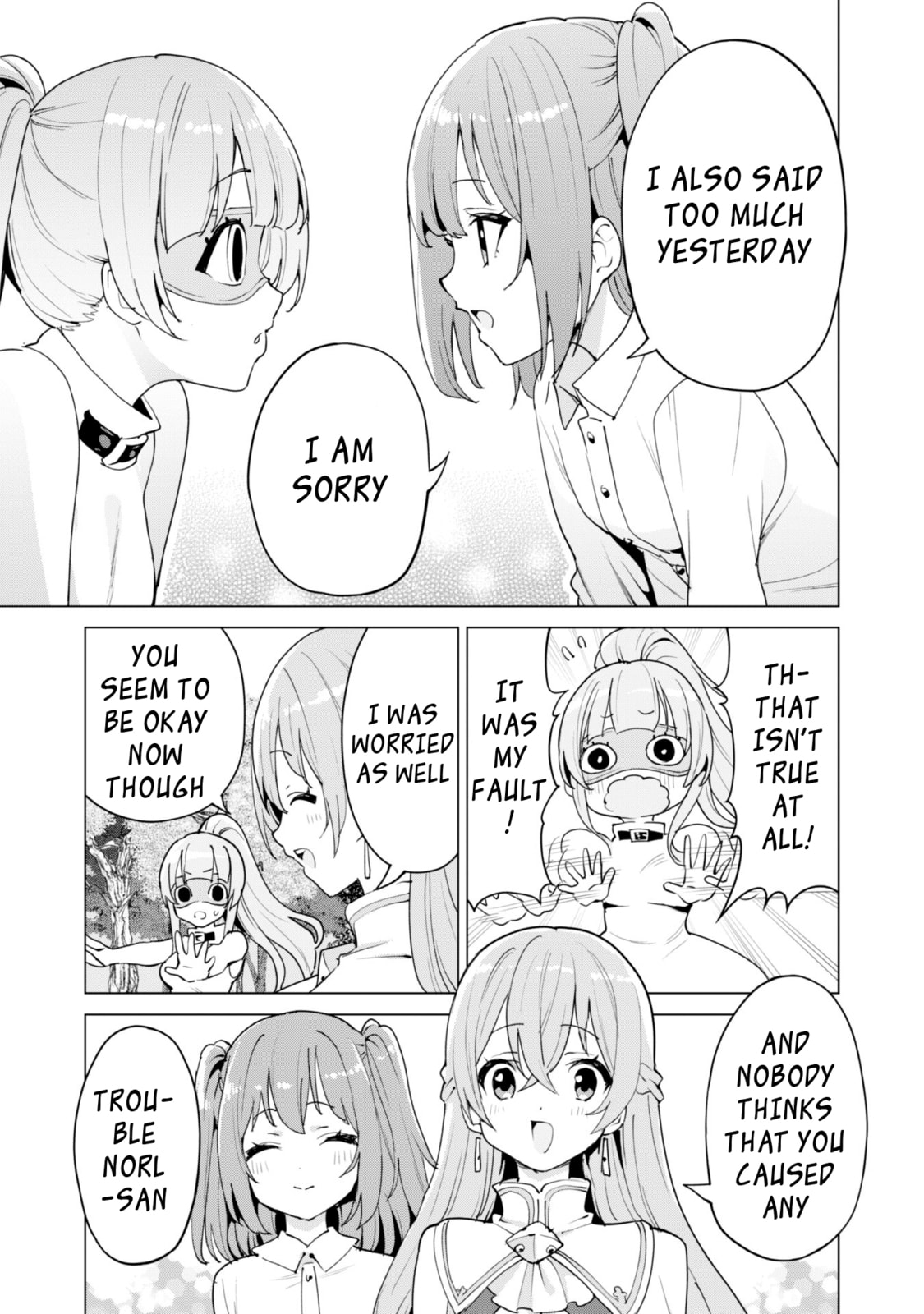 Gacha Girls Corps – Chapter 51 page 21