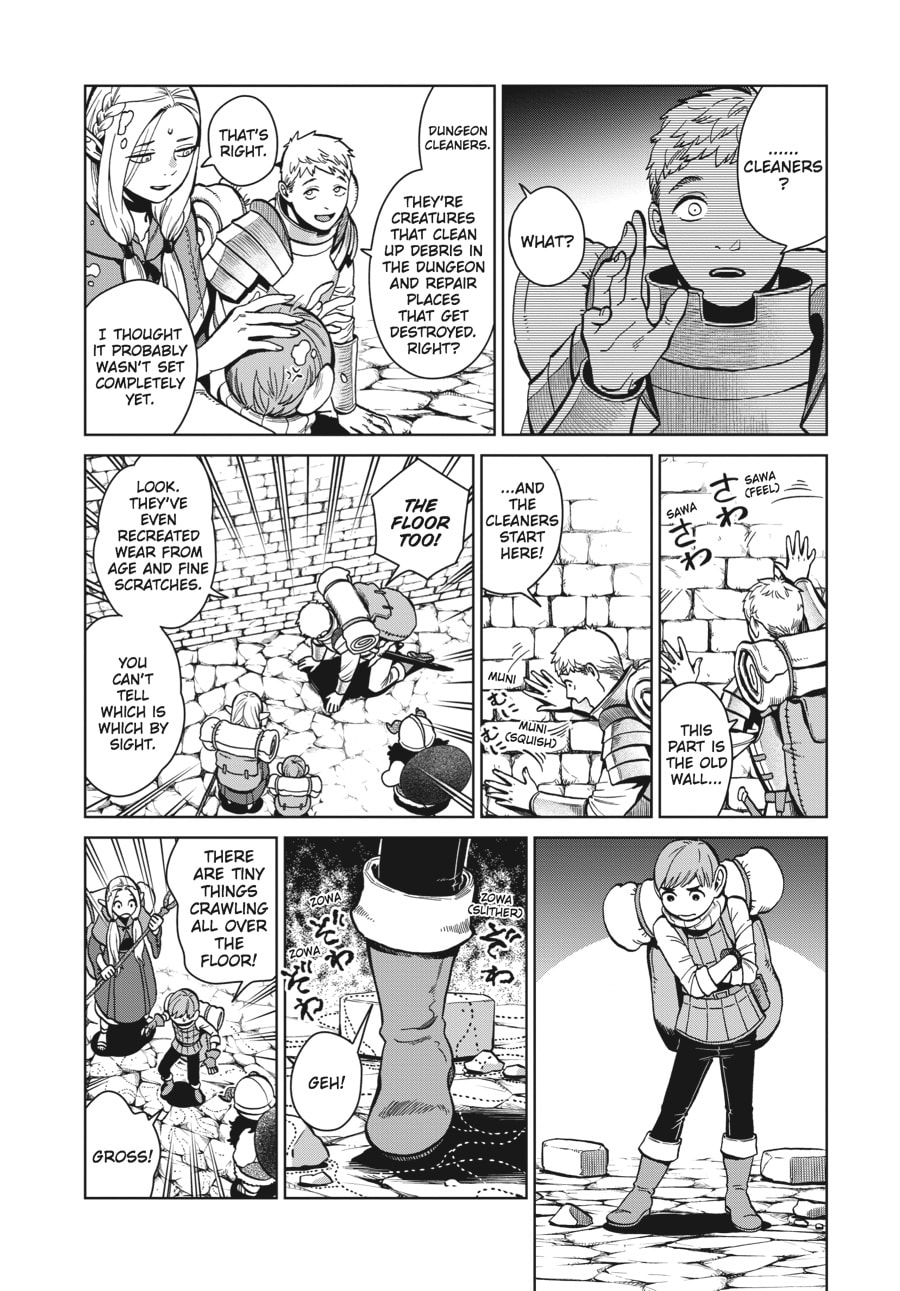 CLEANERS page 7