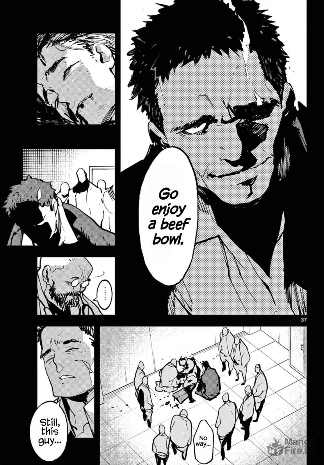 Princess Knights page 34
