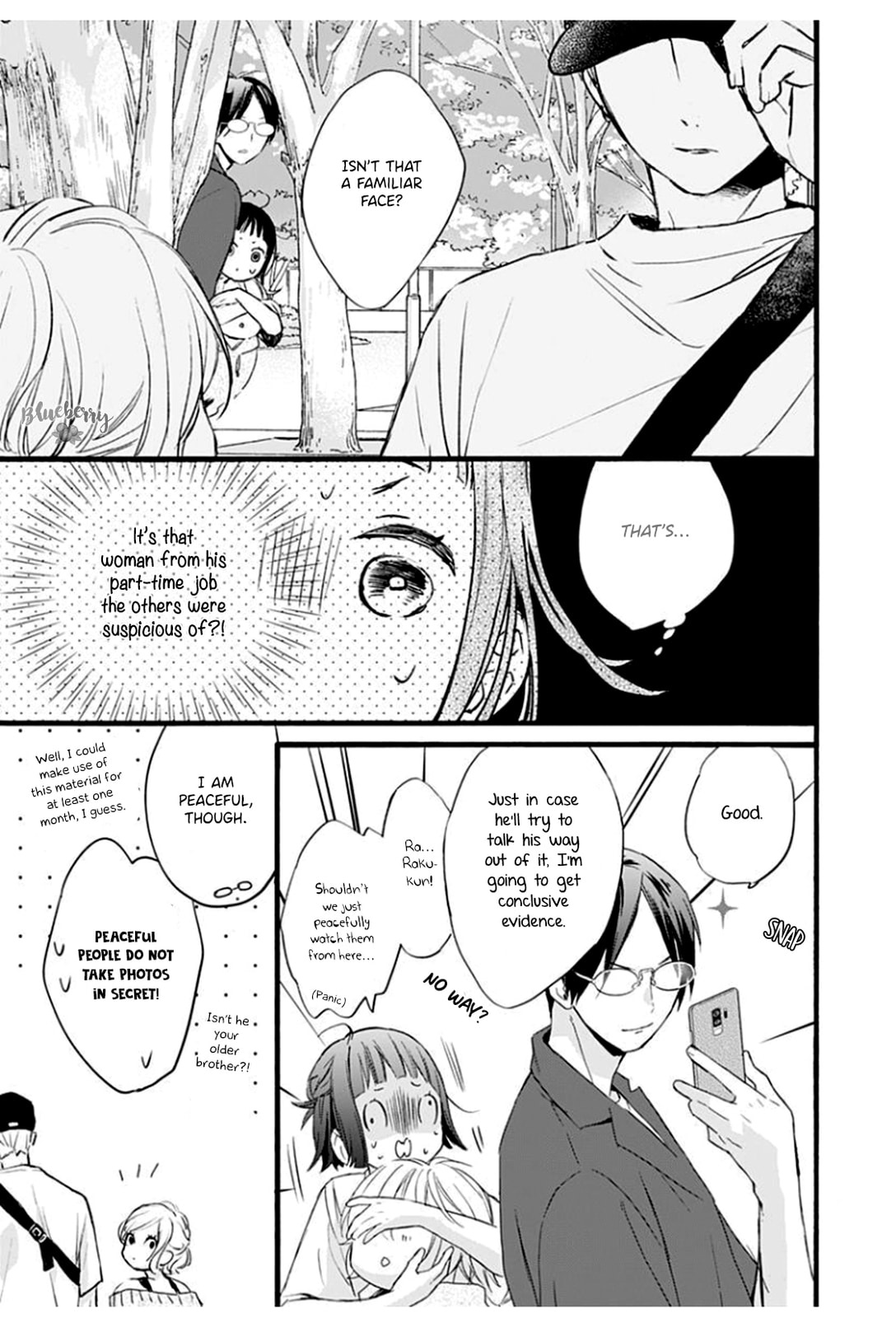 Uchi no Otouto-domo ga sumimasen – Chapter 3 page 28