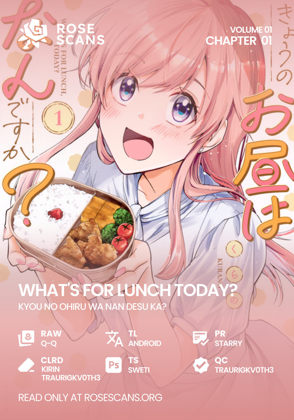 Maririn's Bento Maker page 0