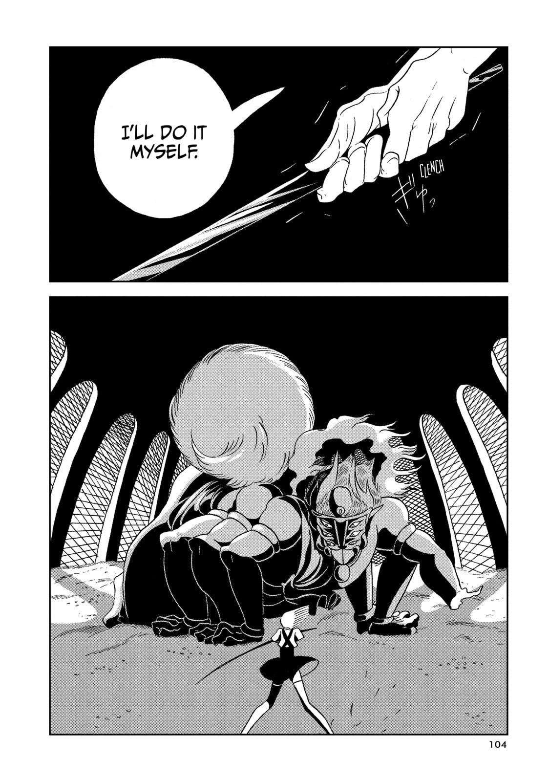 Division page 7