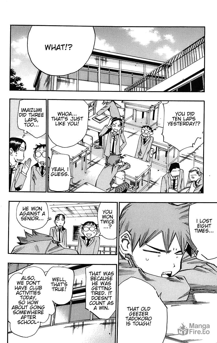 Inter-High Qualifiers page 5