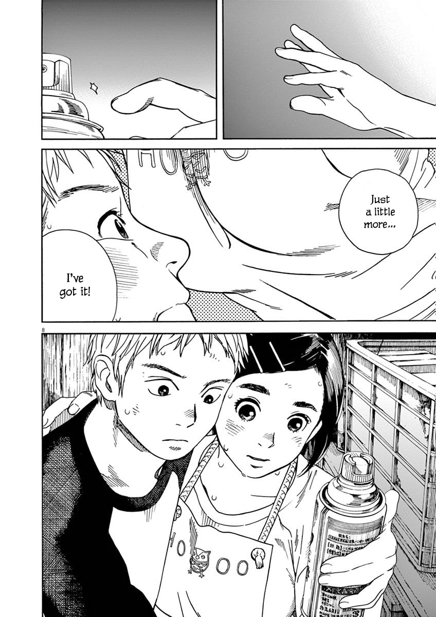 Connected with Chion page 7