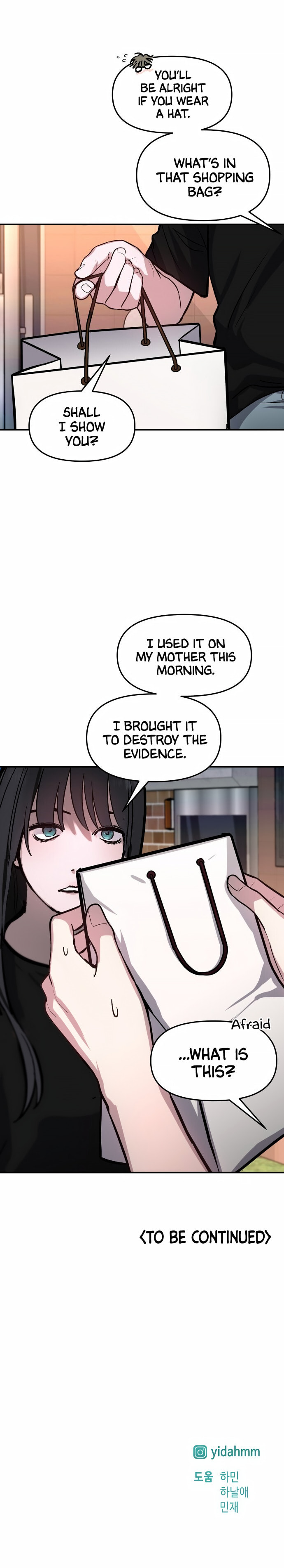 Look Alike Daughter – Chapter 24 page 14
