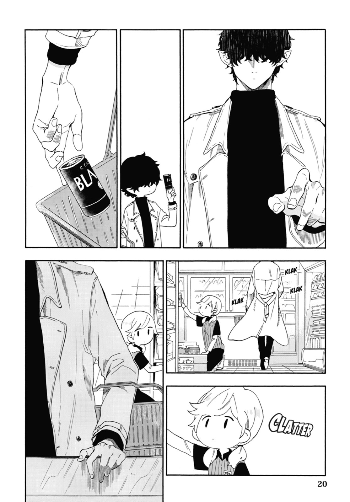 Mr. Villain's Day Off – Chapter 2 page 6