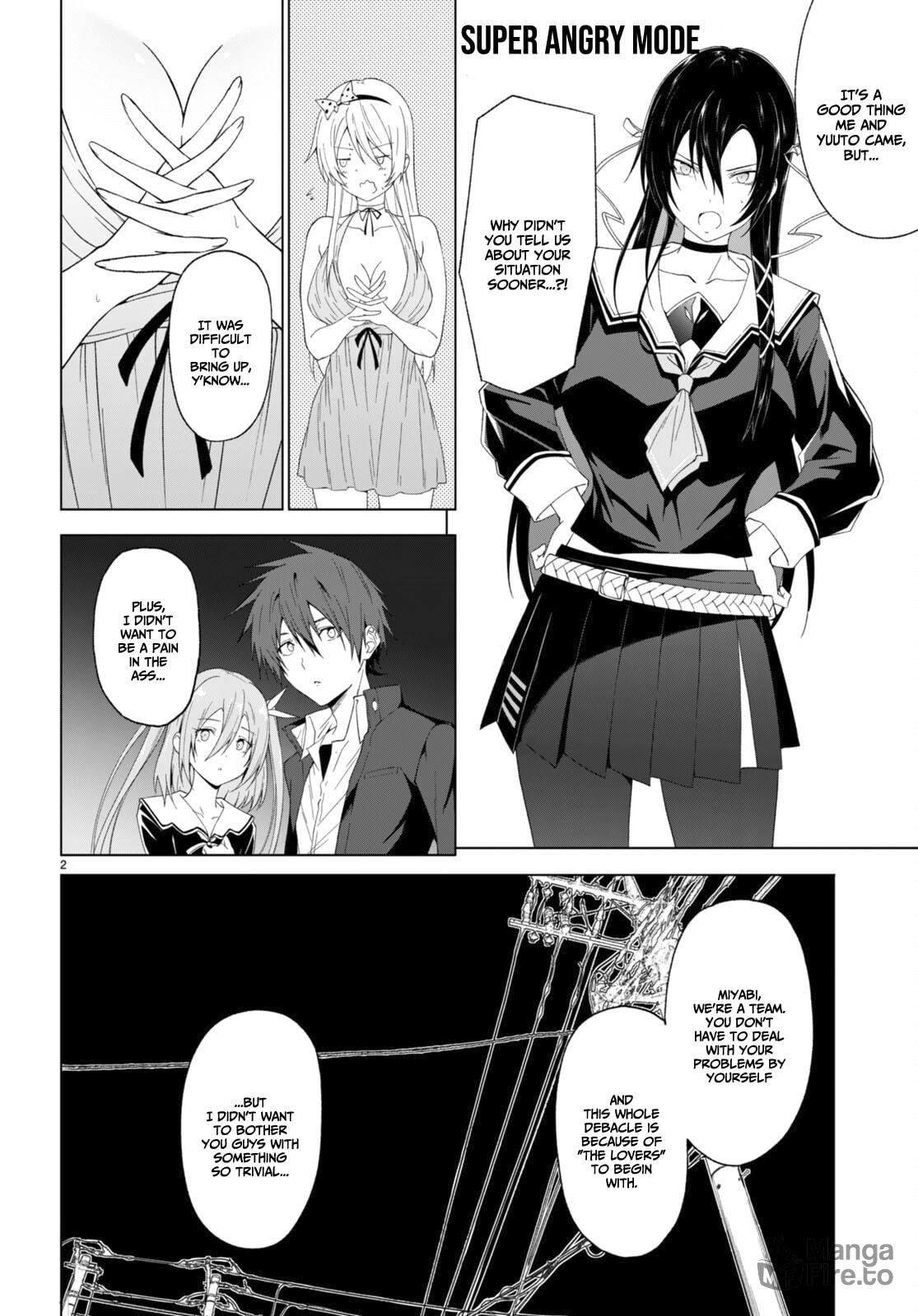 My justice page 2