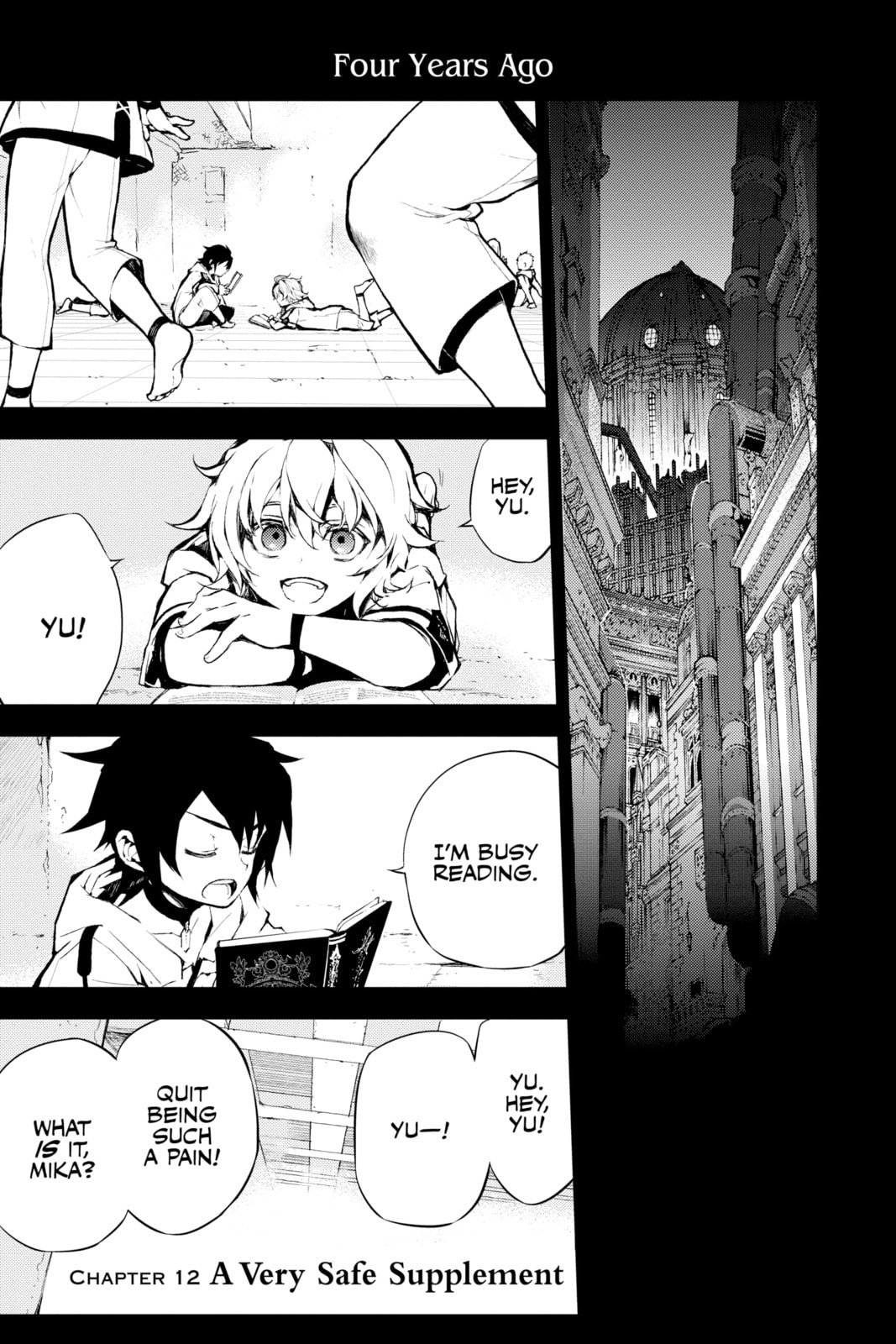 A Very Safe Supplement page 0