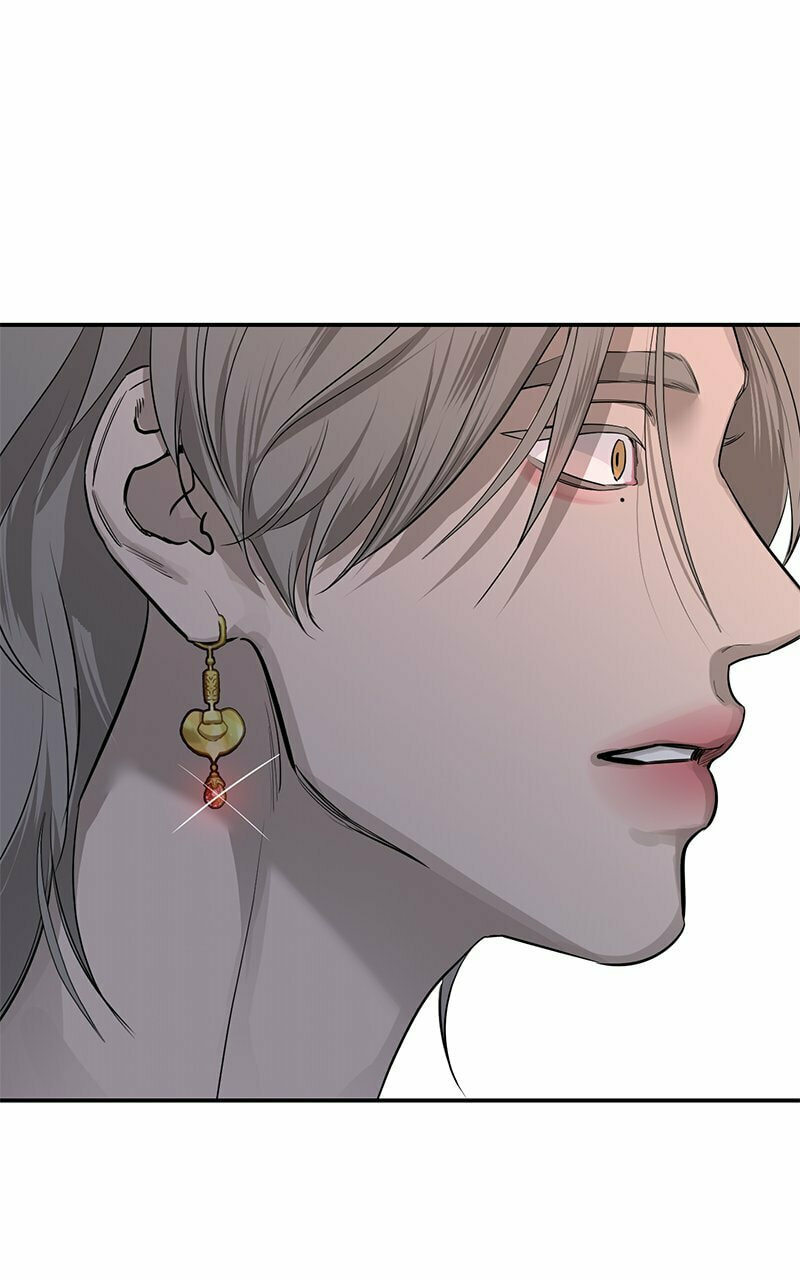 Extroversion of an Immortal – Chapter 73 page 91