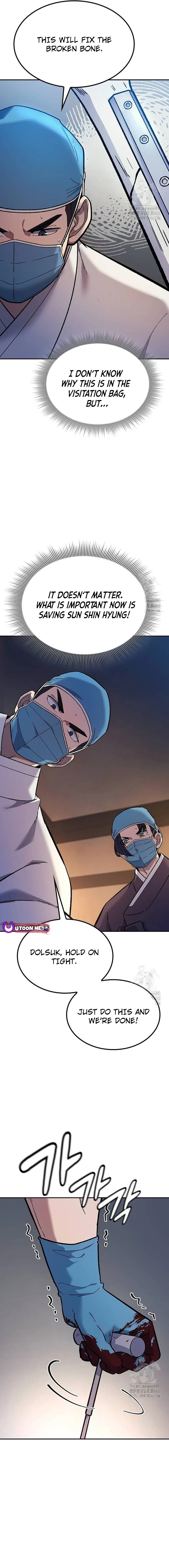 Doctor, Go to Joseon – Chapter 5 page 14
