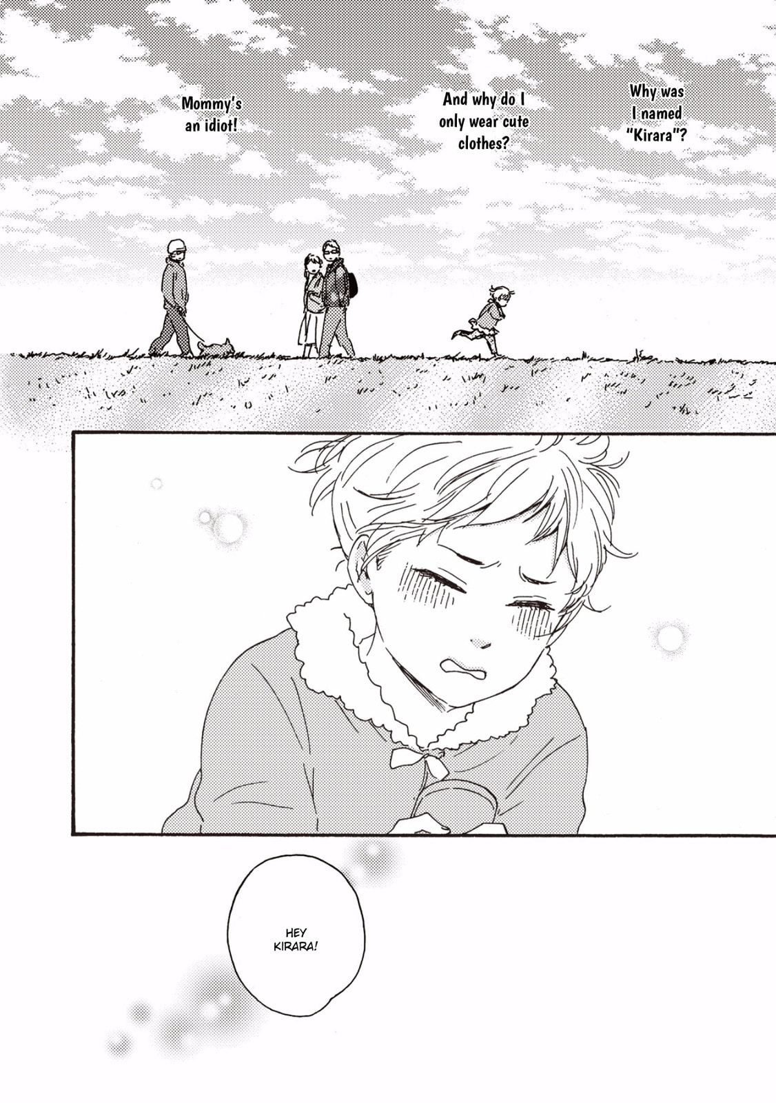 Ashita wa Docchida! – Chapter 1 page 6