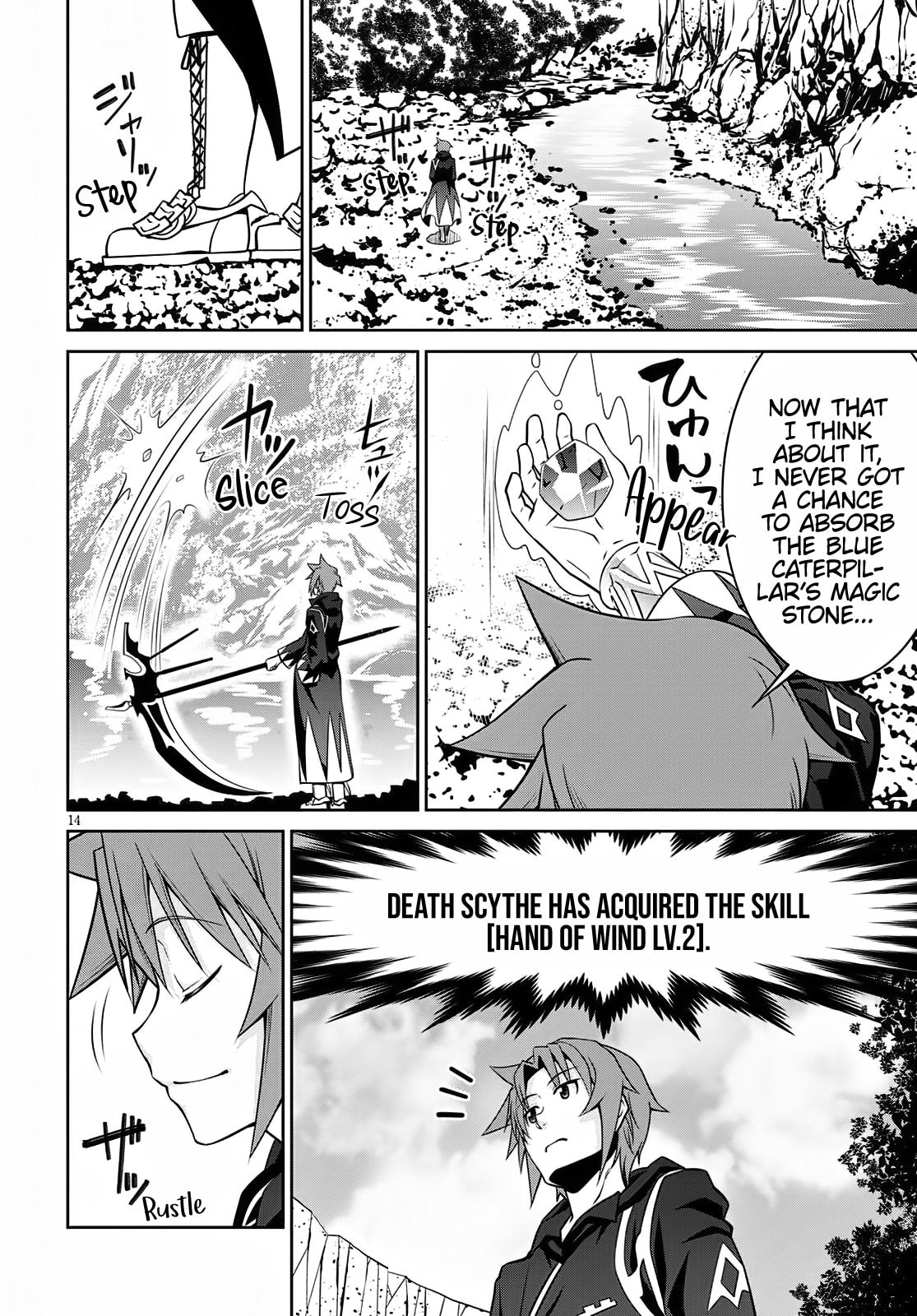Legend – Chapter 62 page 13