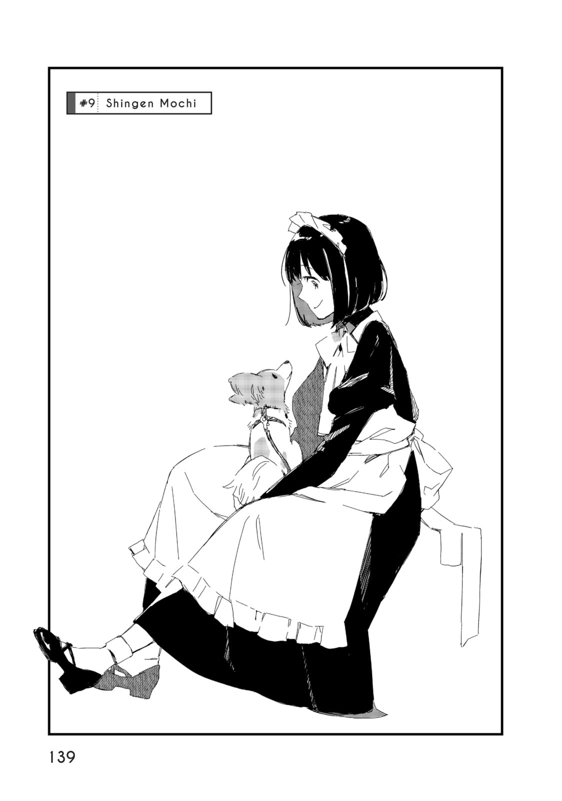 The Food Diary of Miss Maid – Chapter 9 page 0