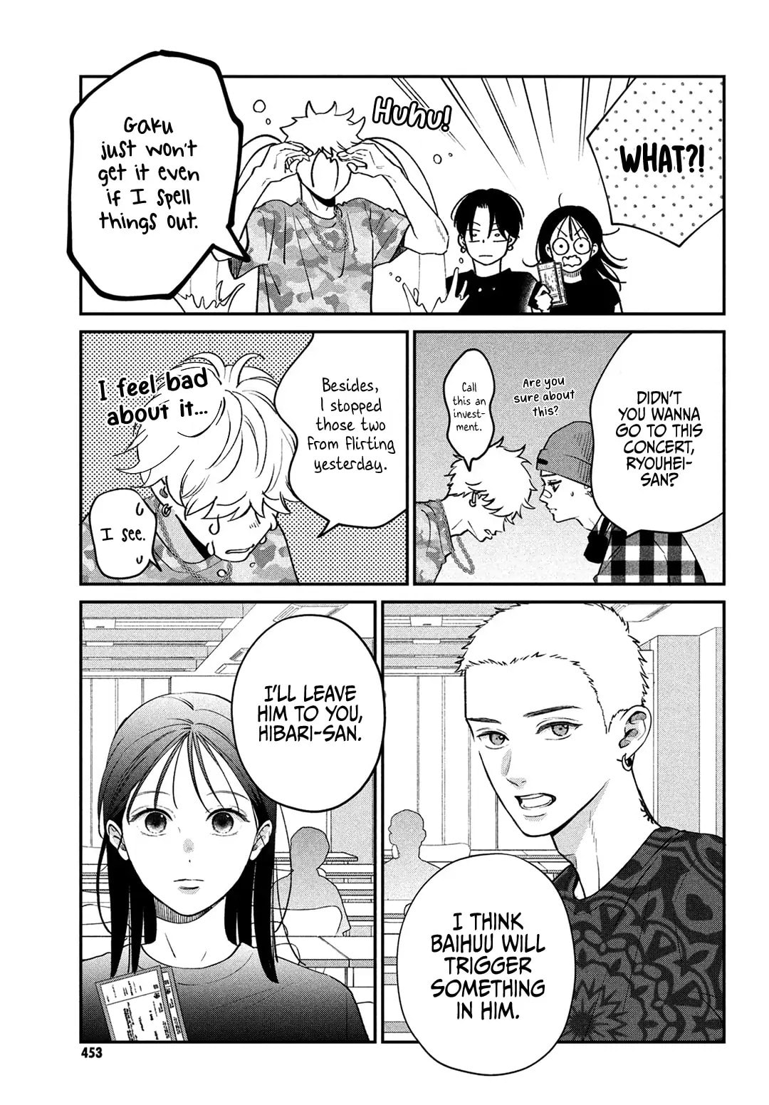 Choking on Love – Chapter 8 page 18