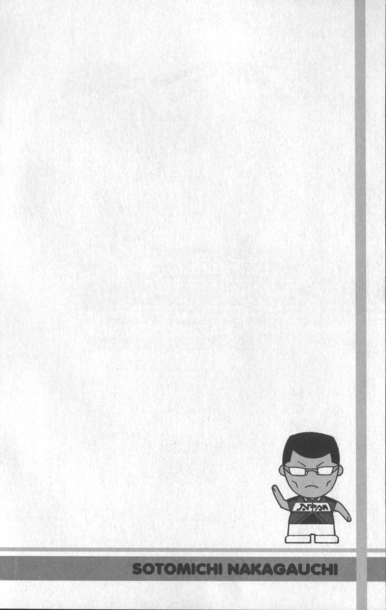Gravestone page 13
