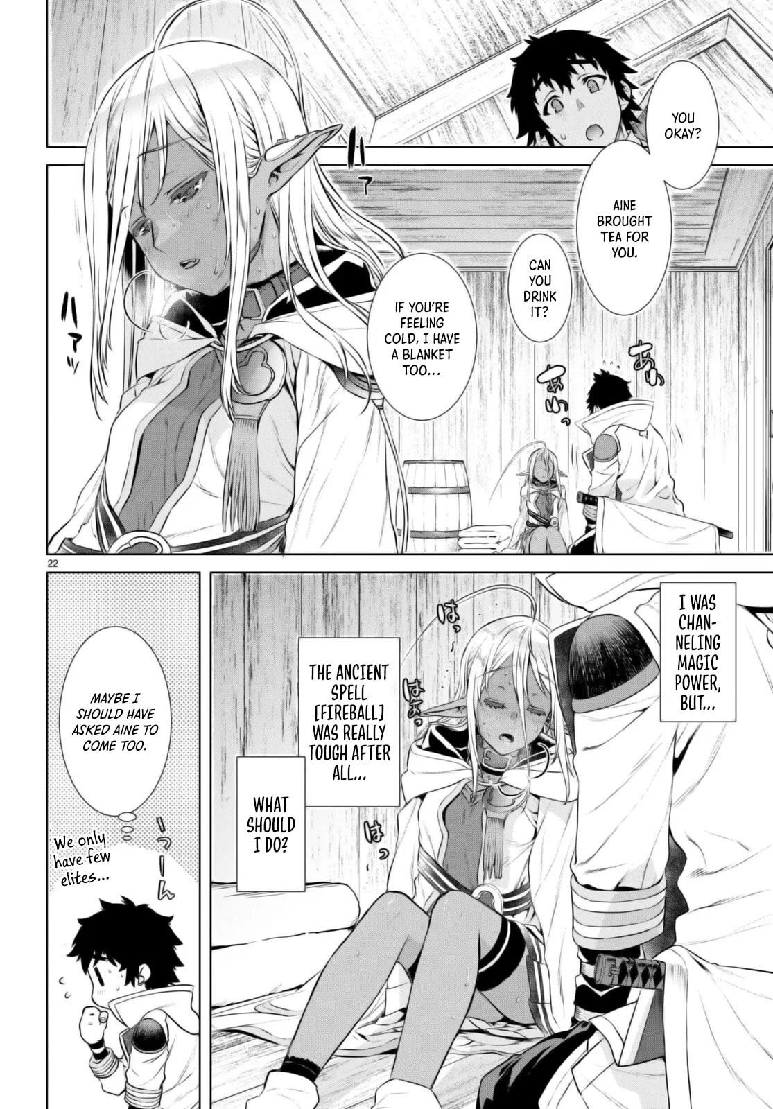 Isekai de Skill o Kaitai Shitara Cheat na Yome ga Zōshoku Shimashita Gainen Kōsa no Structure – Chapter 62 page 21