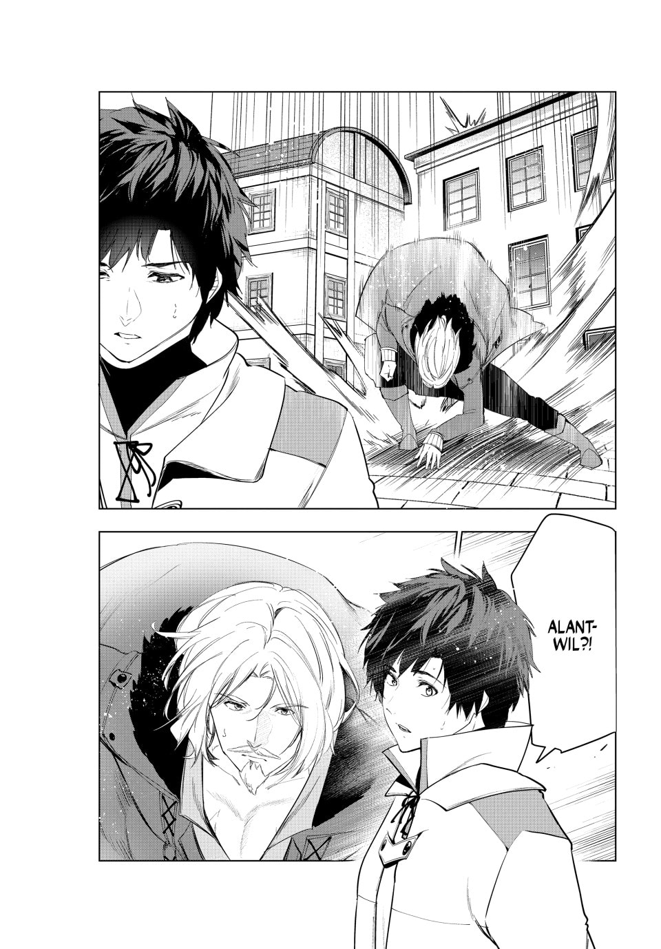Kaiko sareta Ankoku Heishi (30-dai) no Slow na Second Life – Chapter 46 page 6