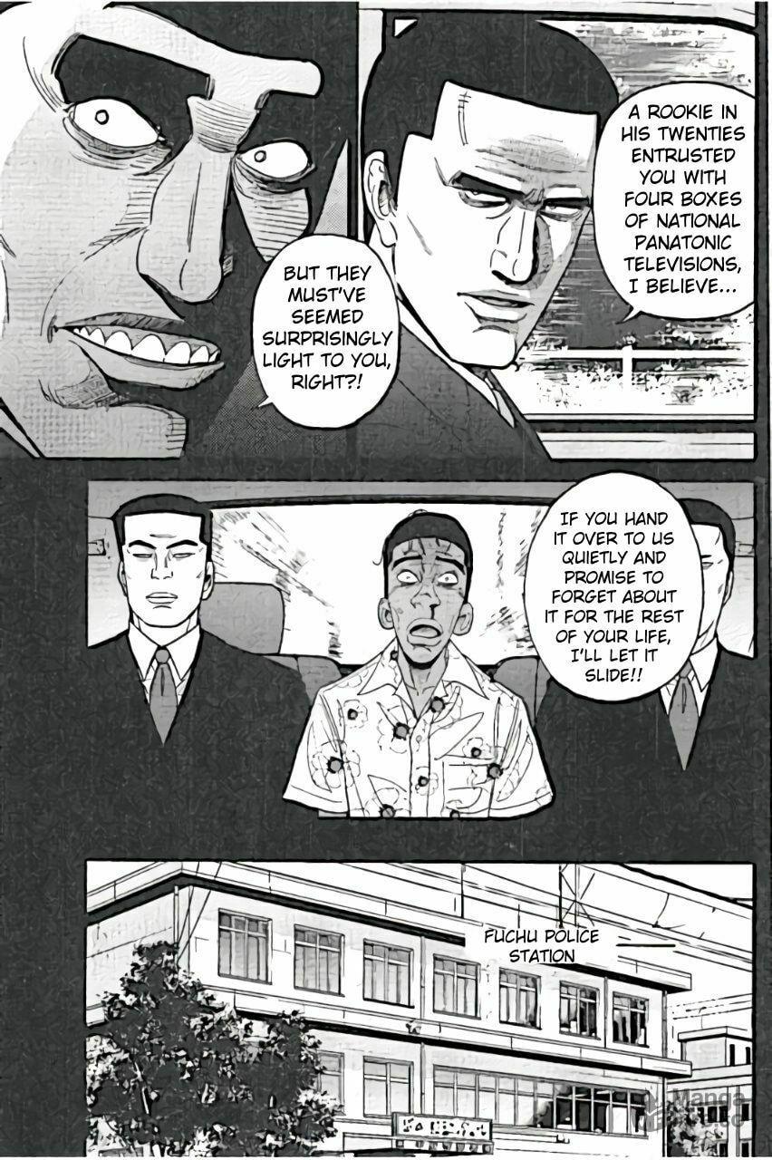 Red on a White Background page 8