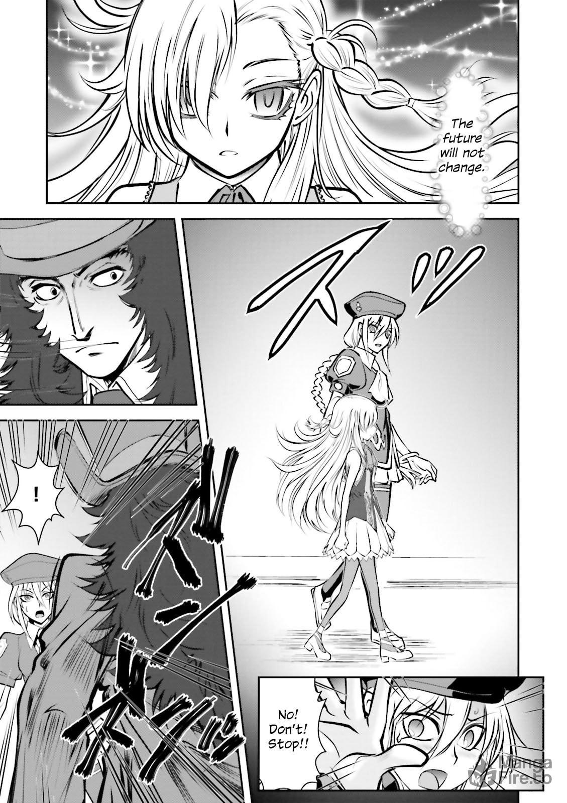 Melty Blood – Back Alley Alliance Nightmare – Chapter 4 page 20