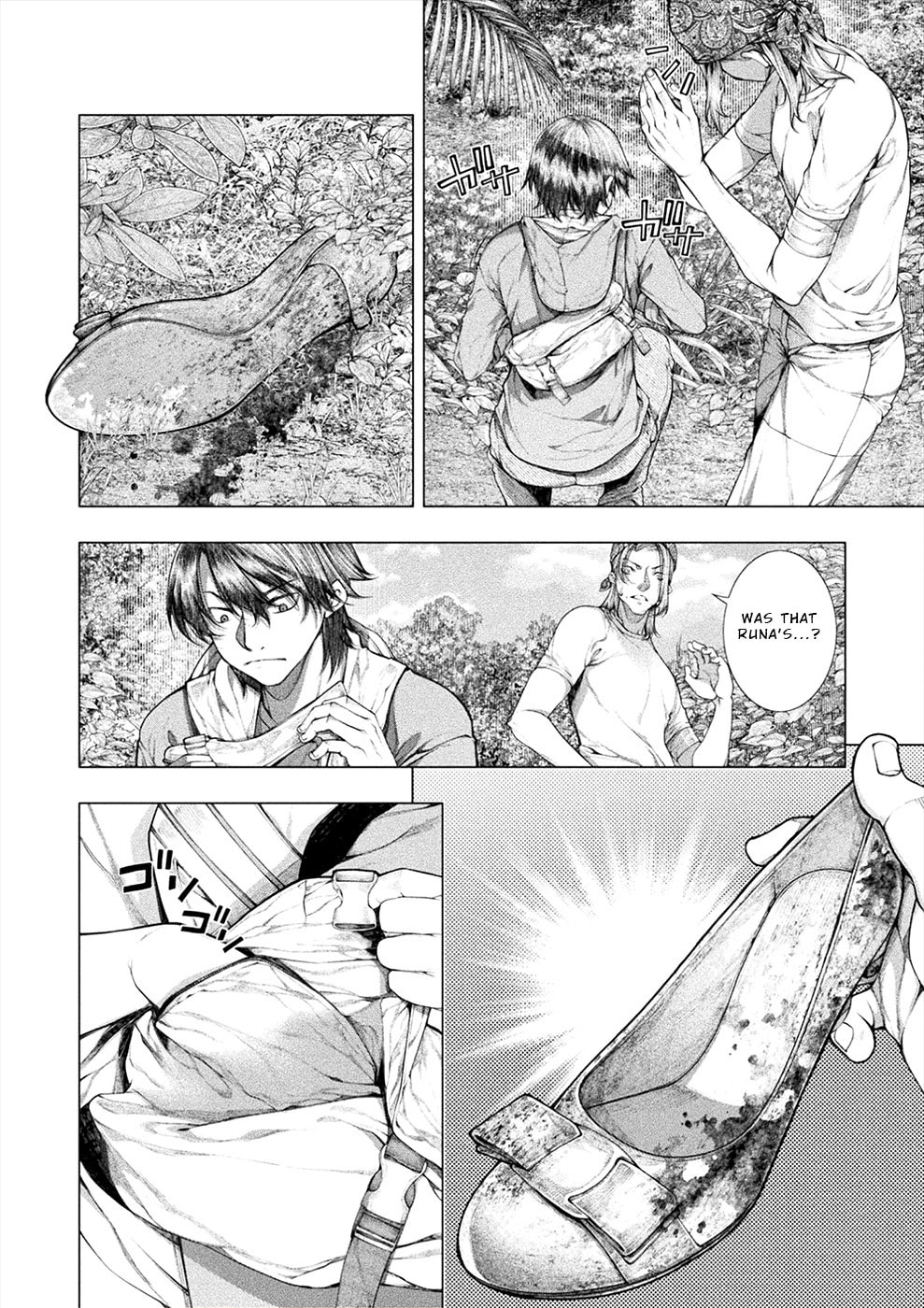 Friendship Withers (1) page 3