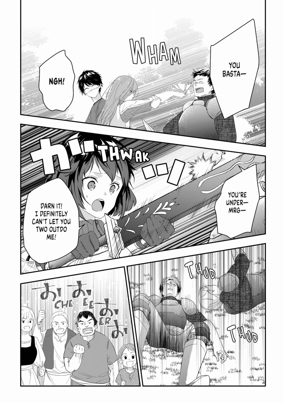 Now I'm a Demon Lord! Happily Ever After with Monster Girls in My Dungeon – Chapter 32 page 7