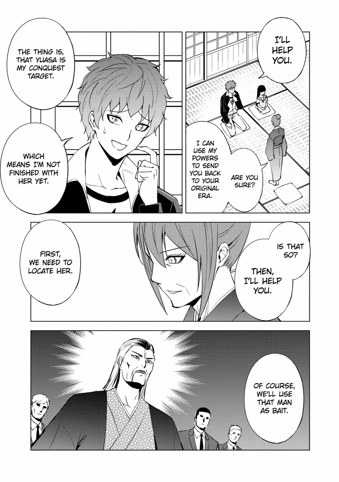 A Dating Sim of Life or Death – Chapter 51 page 33