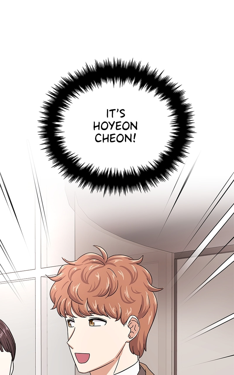 Superstar Associate Manager – Chapter 41 page 43