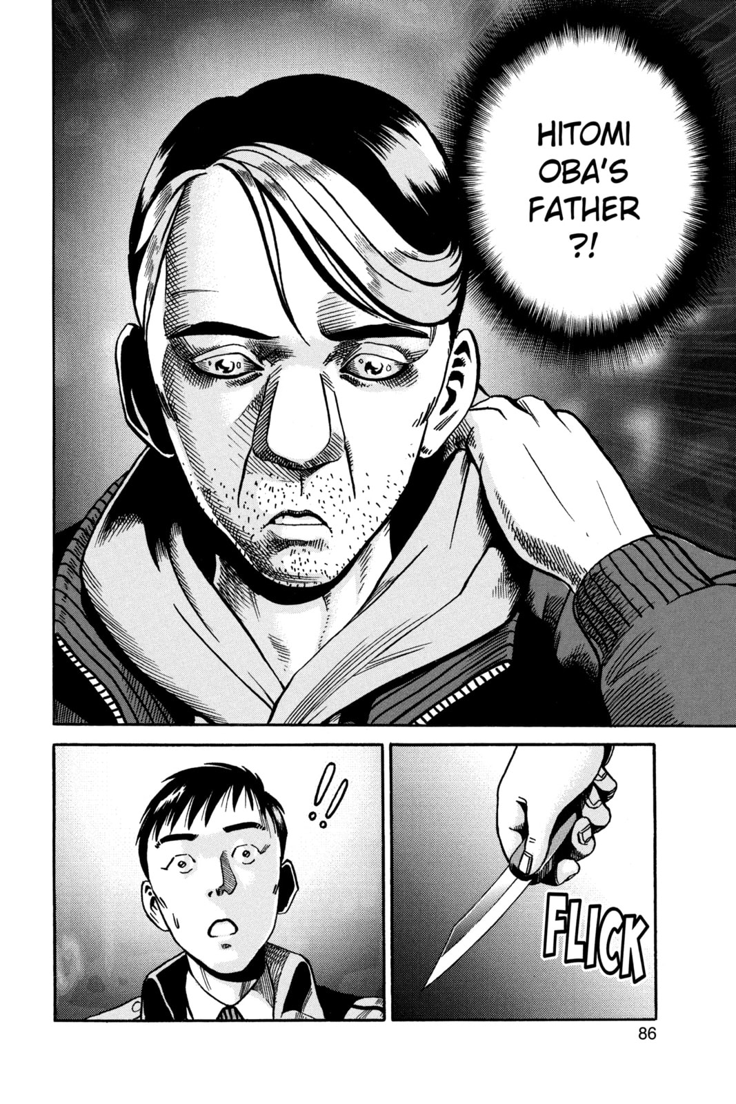 Ikigami: The Ultimate Limit – Chapter 51 page 28
