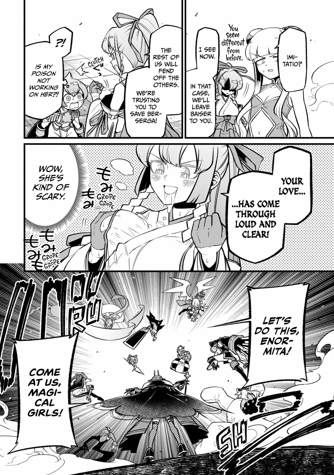 Gushing over Magical Girls – Chapter 48 page 13