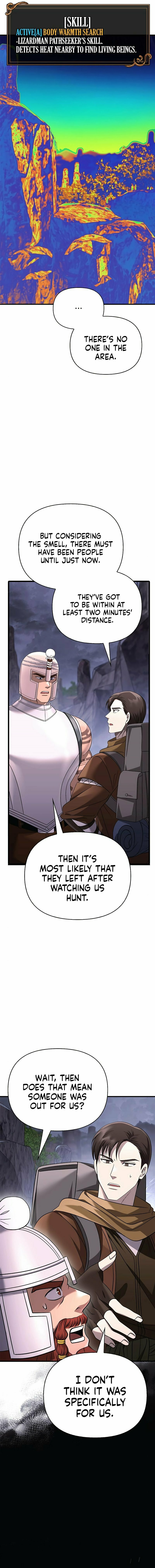 Geim Sok Babarianeuro Saranamgi – Chapter 38 page 16
