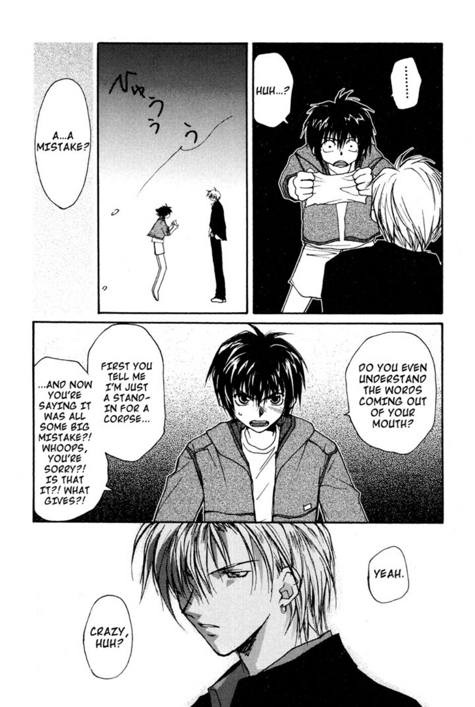 Gravitation – Chapter 54 page 27