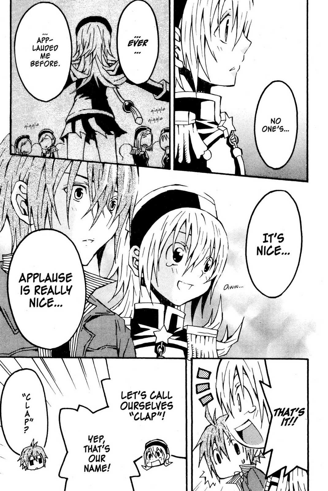 Mikansei No. 1 – Chapter 2 page 30
