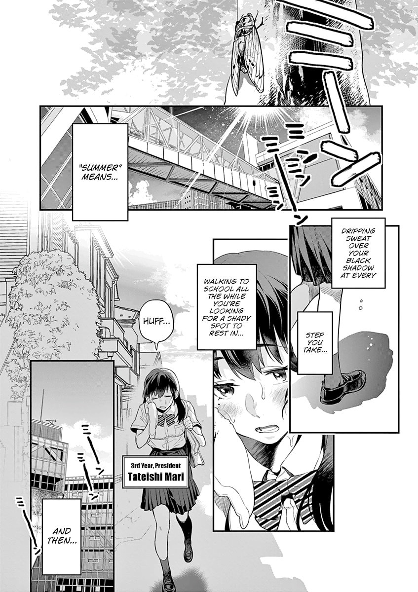 Where Summer Is page 3