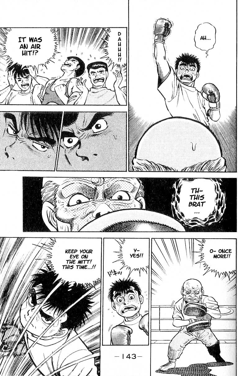 1965 Uppercut page 16