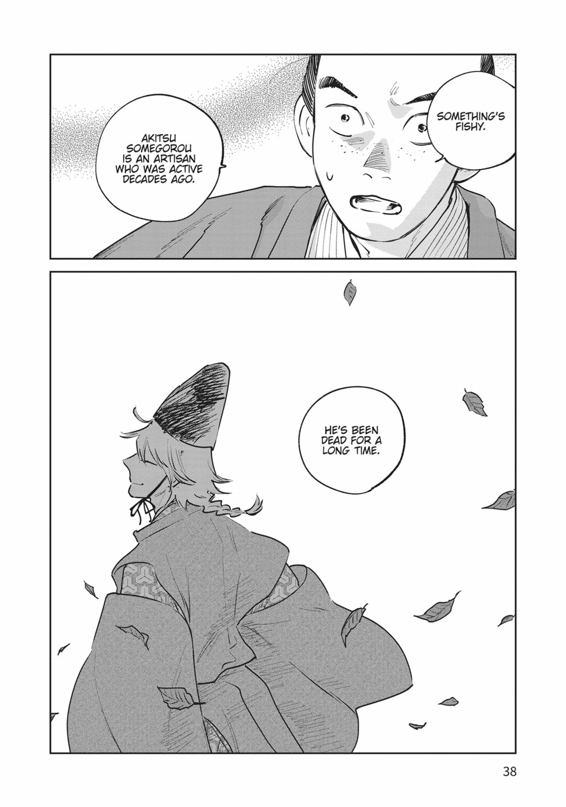 BLOSSOMING DREAMS OF THE KANZASHI 1 page 33