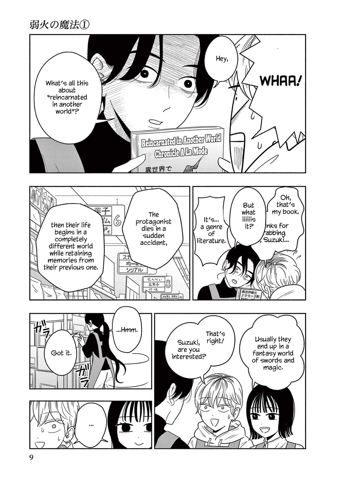 The Archmage of the Supermarket page 7