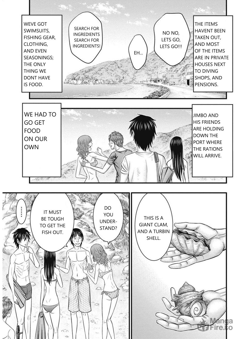 Muhoutou – Chapter 12 page 4