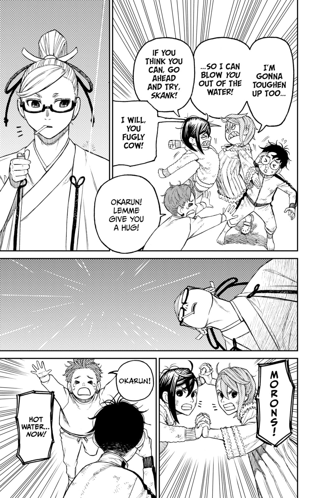 We Became a Family page 12