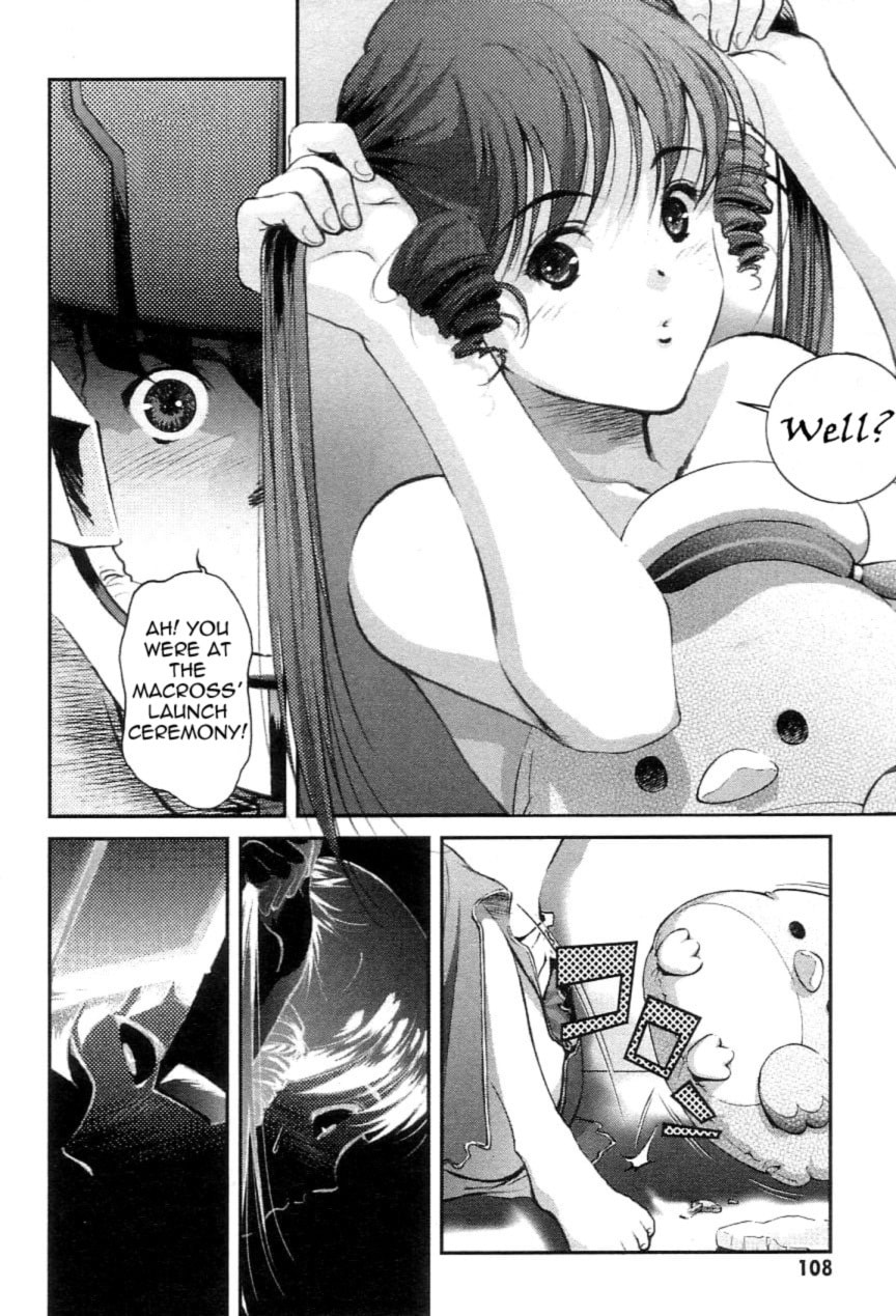 Super Dimensional Fortress Macross: The First – Chapter 2 page 16