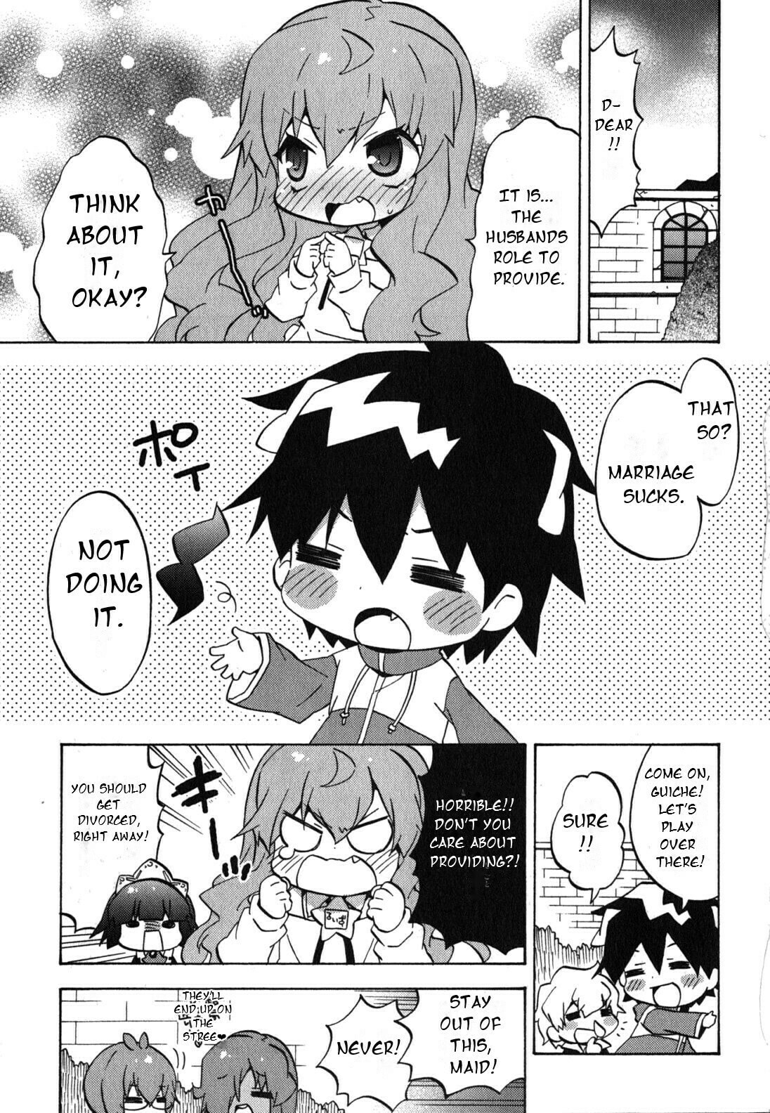 Zero no Chukaima – Yo–chien Nano! – Chapter 27 page 3