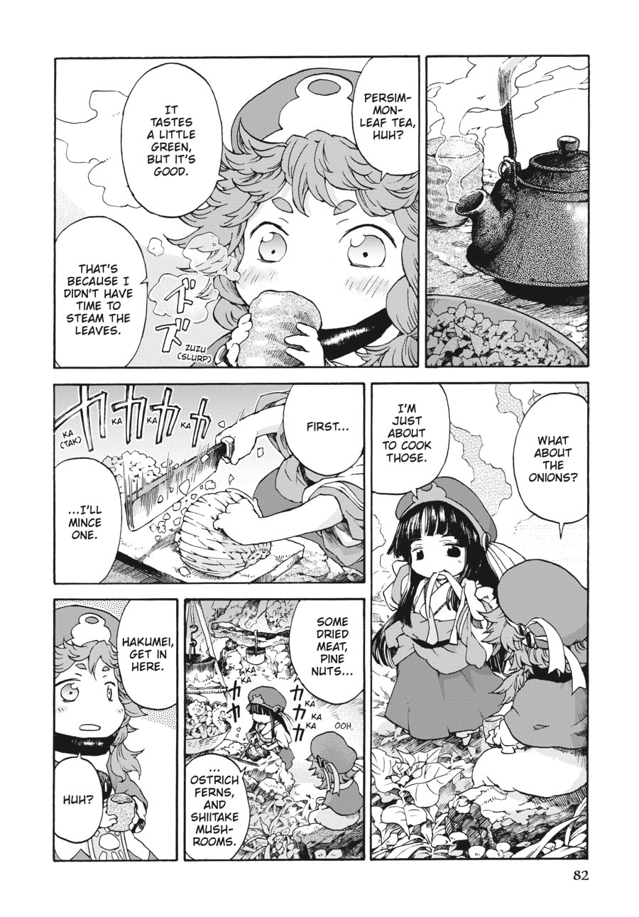 Hakumei & Mikochi – Chapter 4 page 12