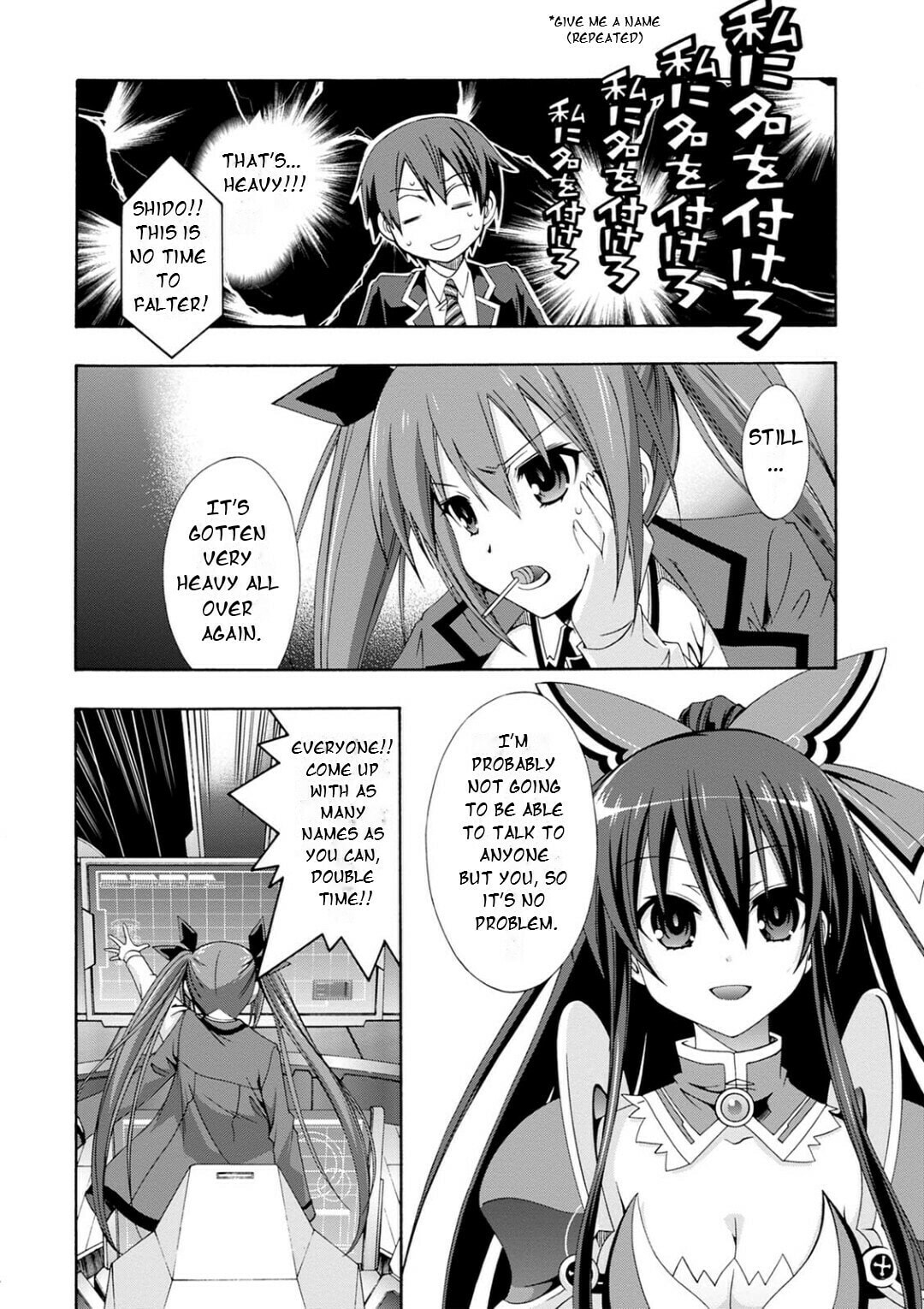 Tohka page 33