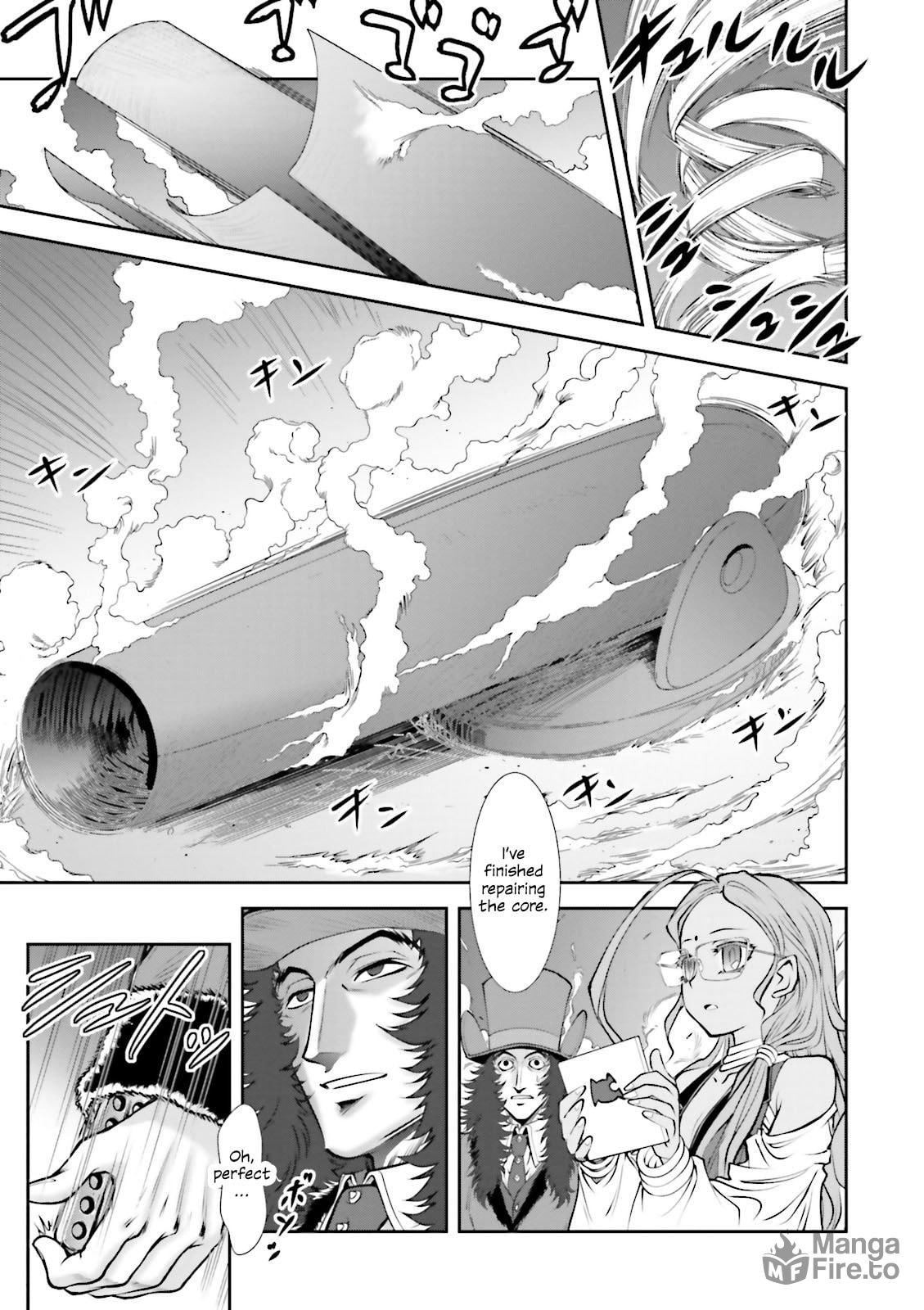 Melty Blood – Back Alley Alliance Nightmare – Chapter 4 page 24