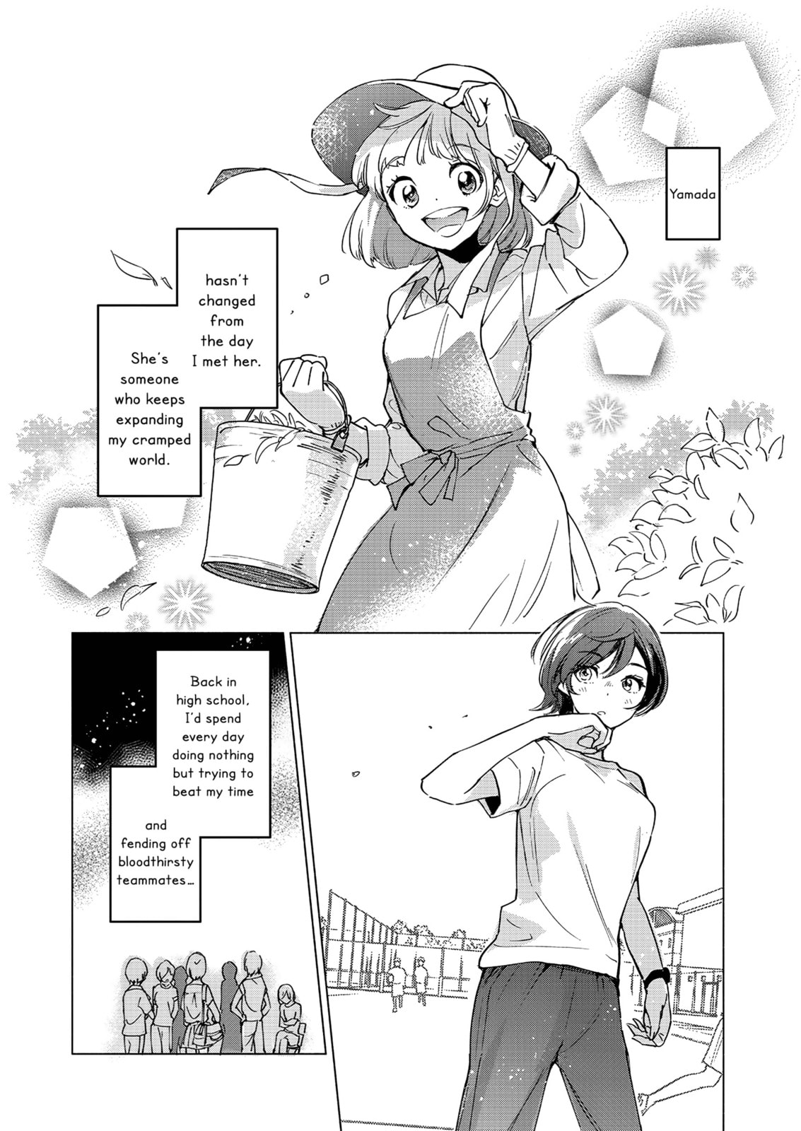 Futon and Kase-san page 6
