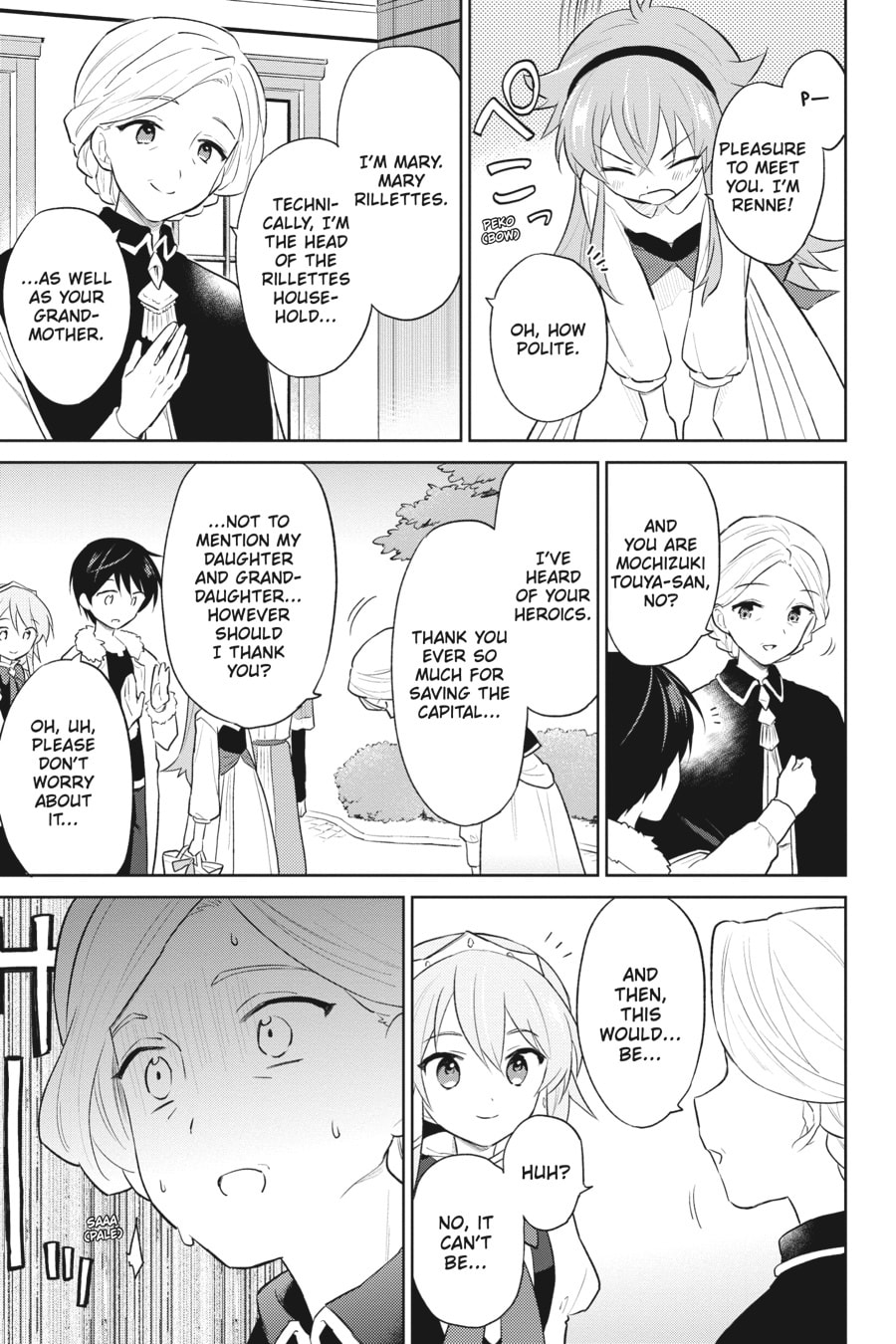 In Another World With My Smartphone – Chapter 45 page 18