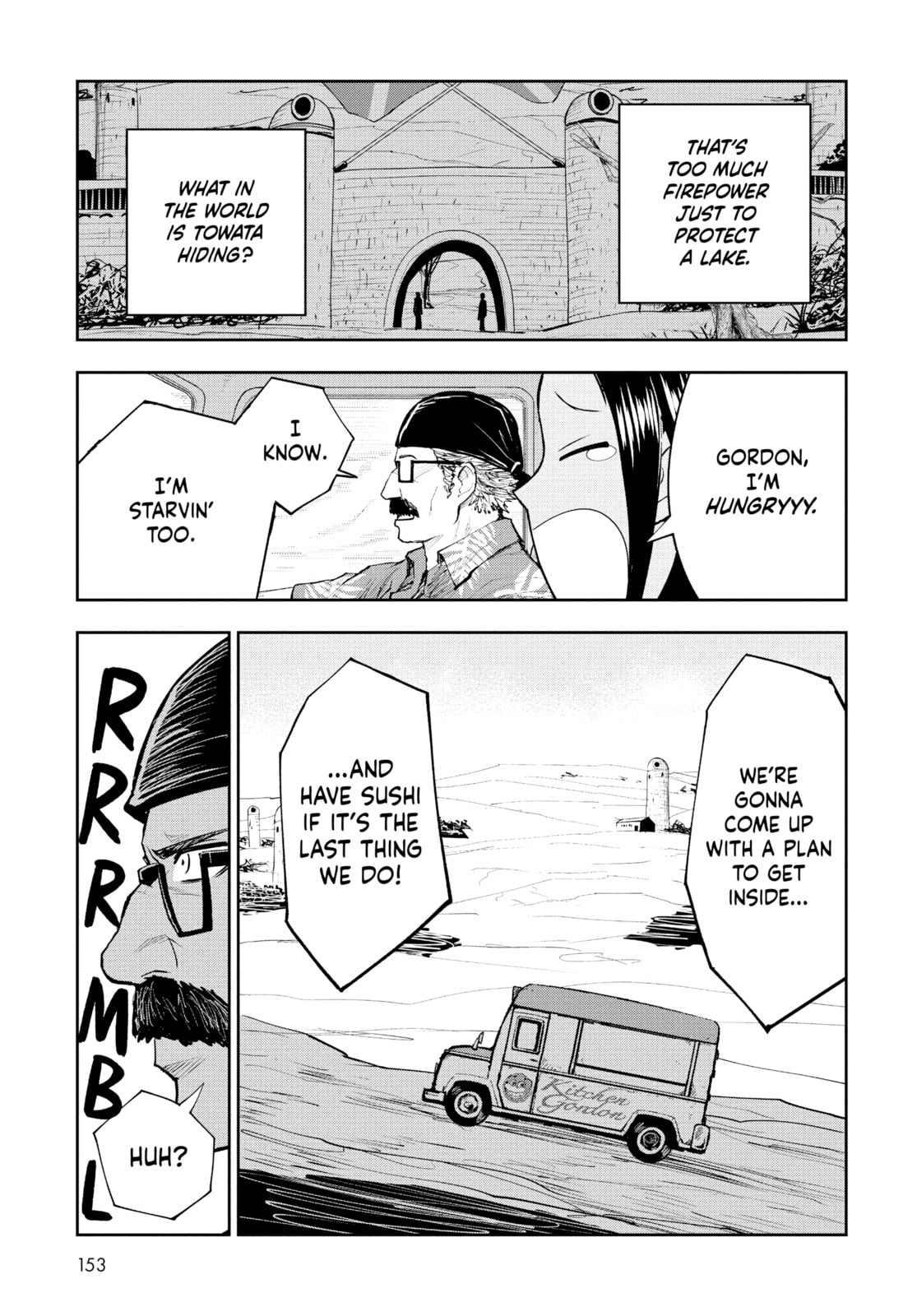Sushi 1 page 16