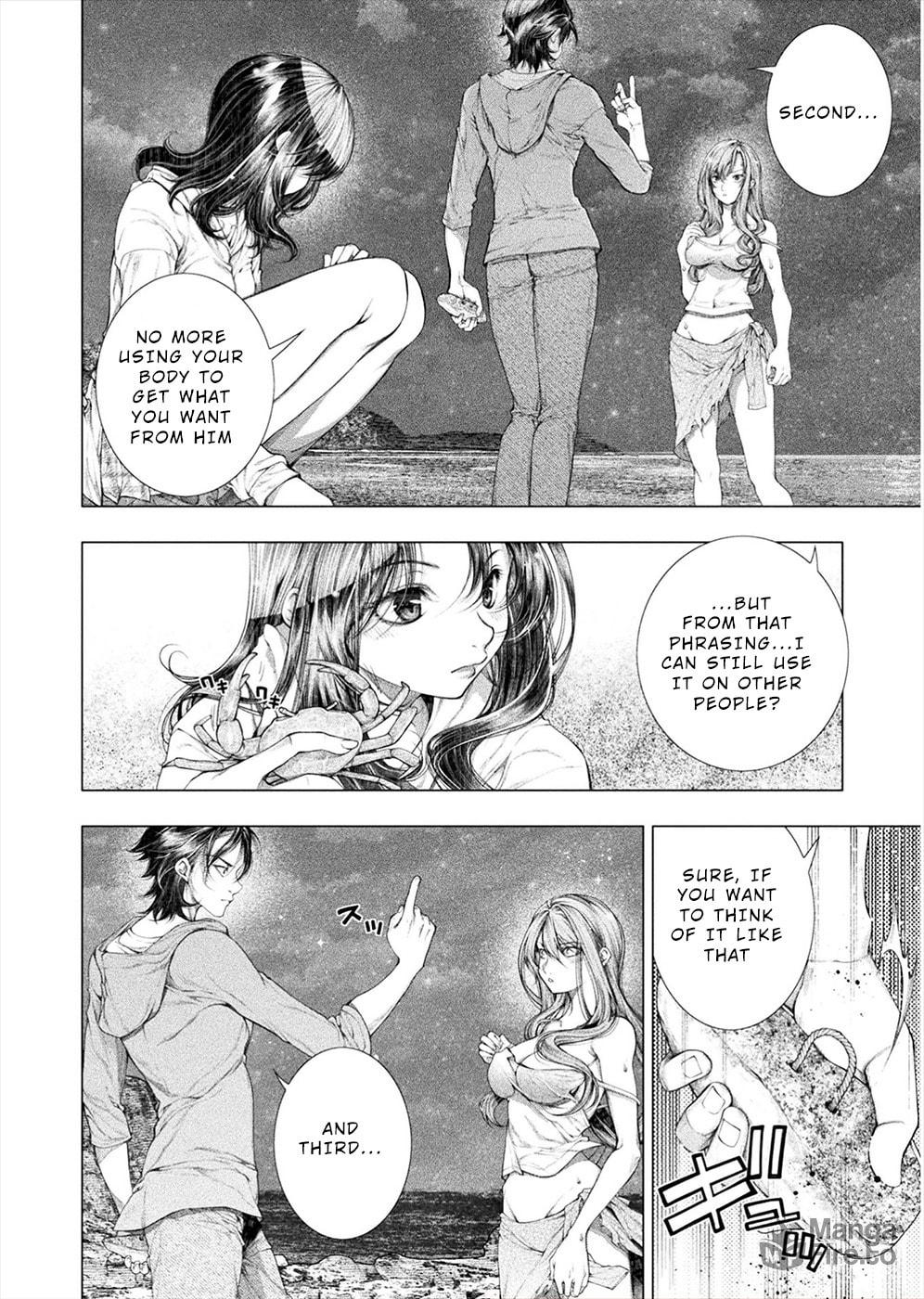 Rengokujima -Polar Love- – Chapter 11 page 5